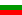 Bulgarian / Bolgr