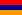Armenian / Örmény